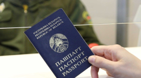 «Большая сделка»: а почему бы не включить в повестку и пересмотр «паспортного указа»?