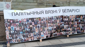 В Беларуси помилованы 28 политзаключенных