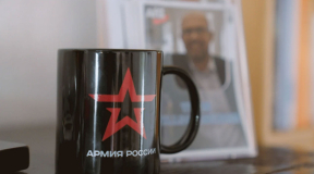 «Кружка российской армии — явный перебор даже по меркам «АдГ» и ее сторонников на востоке Германии»