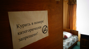 «Отели не оцениваются чиновниками и комиссией. Все давно открывают Booking или Google Карты и видят объективную оценку»