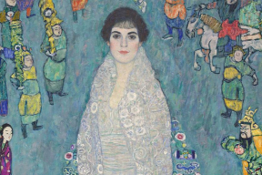 Посмотрите на картину, которую только что продали за 236 миллионов долларов