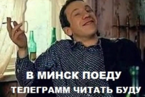 «Это многоходовочка Путина. Чтобы потом было кому в Беларуси провести референдум, как в Крыму в 2014-м»