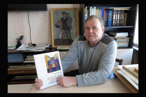 Пайшоў з жыцця мастак і краязнаўца Ігар Ціткоўскі