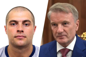 Бывший грузчик из беларуской деревни обнаружился в близком окружении российского магната Грефа