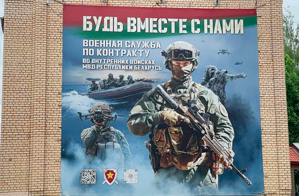 «Не хочу, чтобы мне однажды сказали: вот калаш и идешь в окоп»