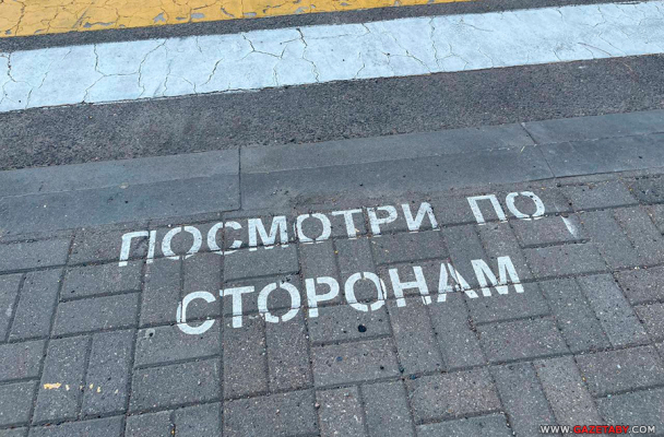 «Все мусоровозы выглядят одинаково. Но это не значит, что они смешивают отходы в одном контейнере»