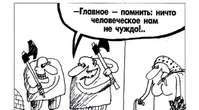 Как политзаключенных лишают пенсий: на примере Ярошука и Федынича