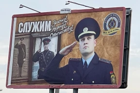 «Сейчас у меня только одна цель — вывезти отсюда детей как можно быстрее»